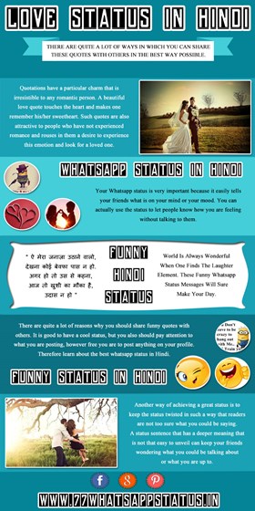 Whatsapp Status In Hindi: Love Status In Hindi